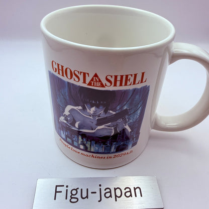 Ghost in the Shell 1995 Movie Design Mug Major Kusanagi 2029A.D. machines3