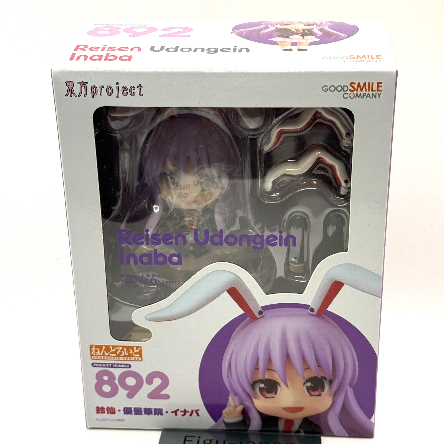 Nendoroid 892 Reisen Udongein Inaba Touhou Project Figure GSC MISB Authentic2