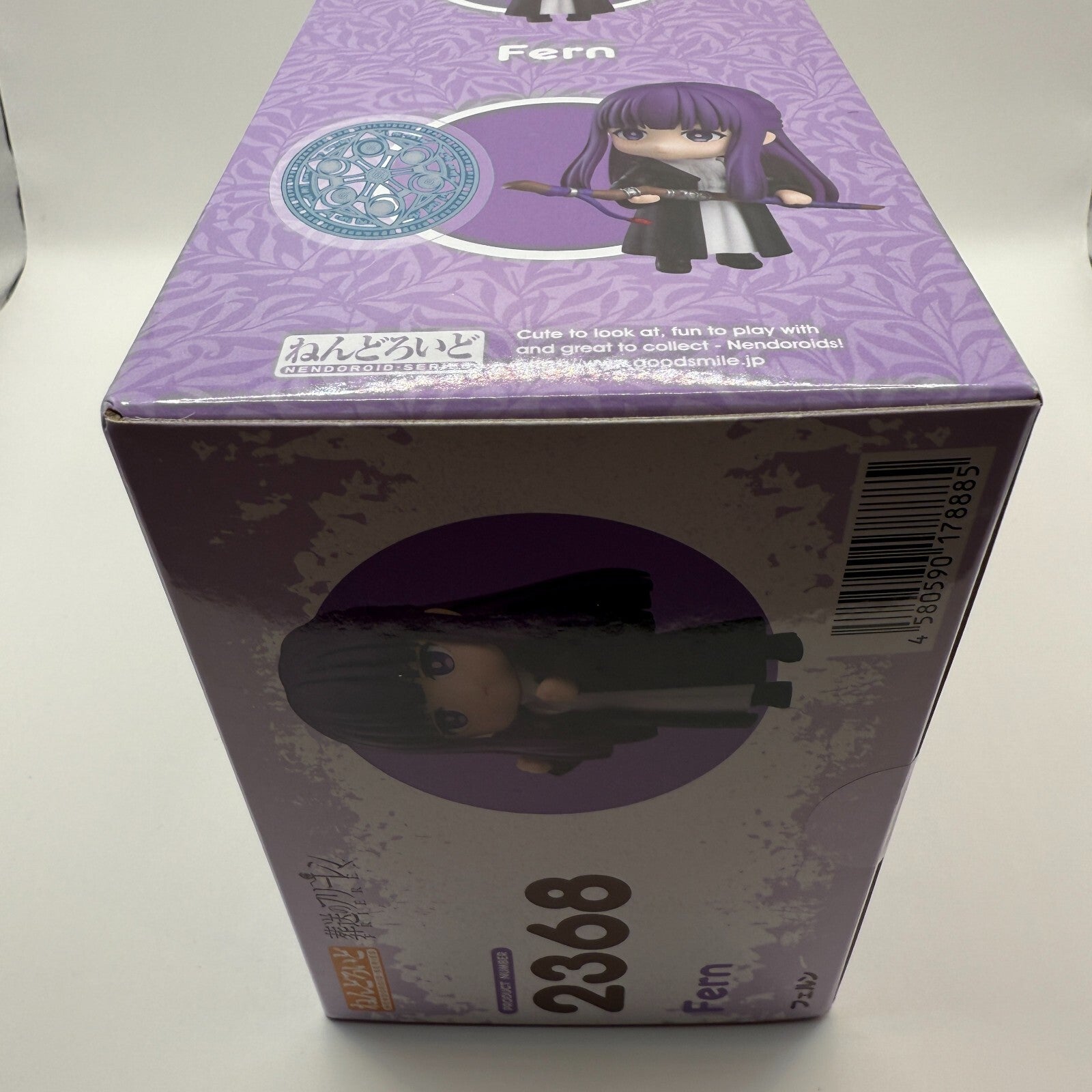 Frielen Beyond jorney's end Nendoroid Fern  Action Figure from Japan New18