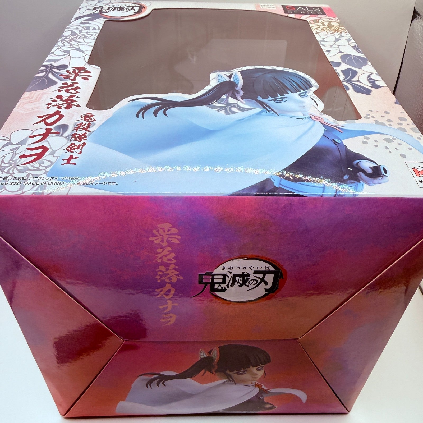 Kanao Tsuyuri Gals Series Demon Slayer Figure MegaHouse Sealed Authentic9