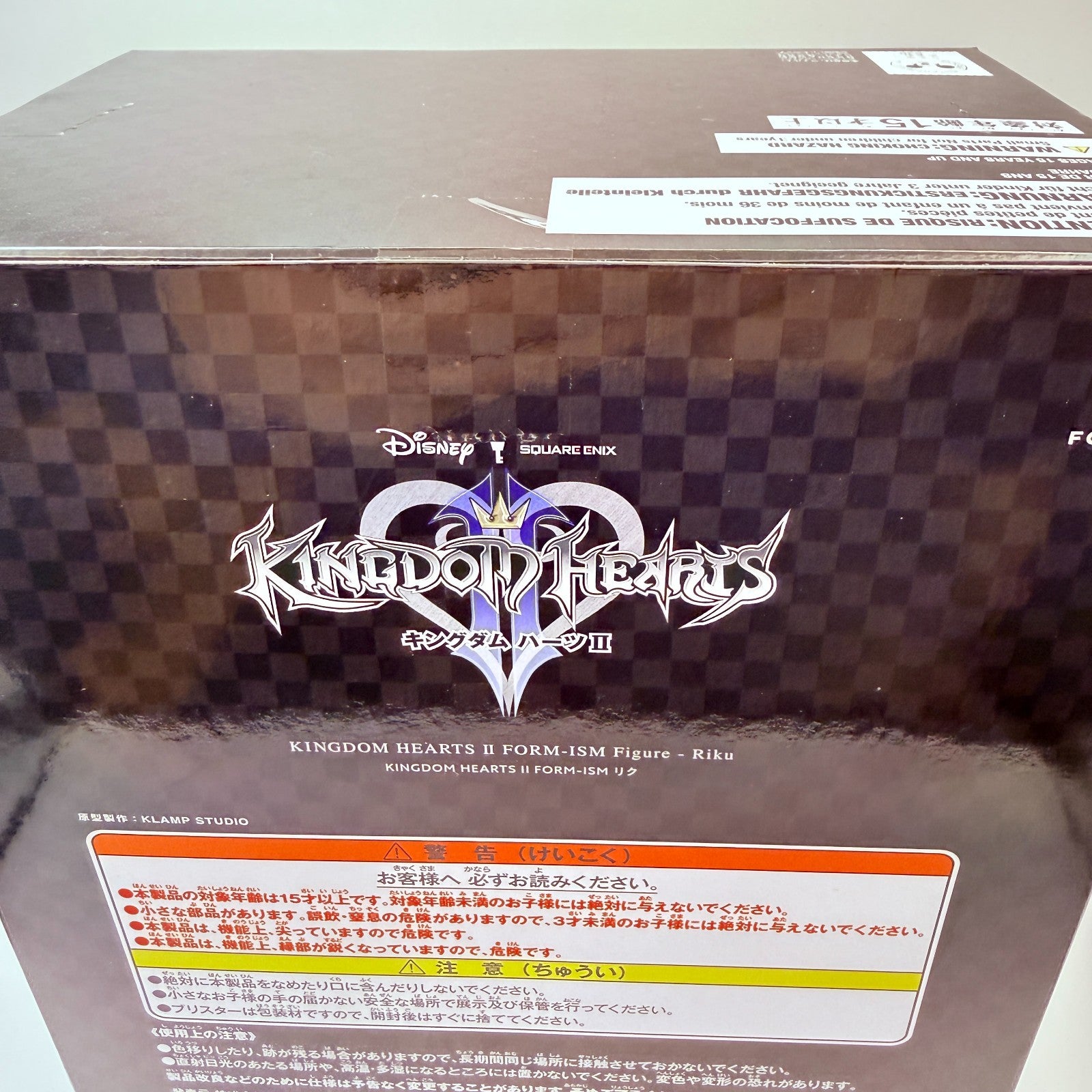 Square Enix Kingdom Hearts II FORMISM Riku Figure NEW Japan 2025 Authentic7