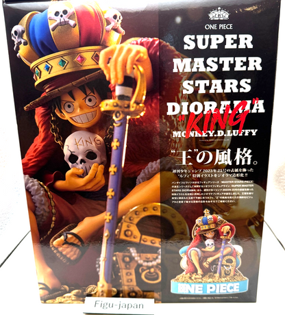 BANDAI SUPER MASTER STARS DIORAMA KING MONKEY.D.LUFFY Figure[express]7