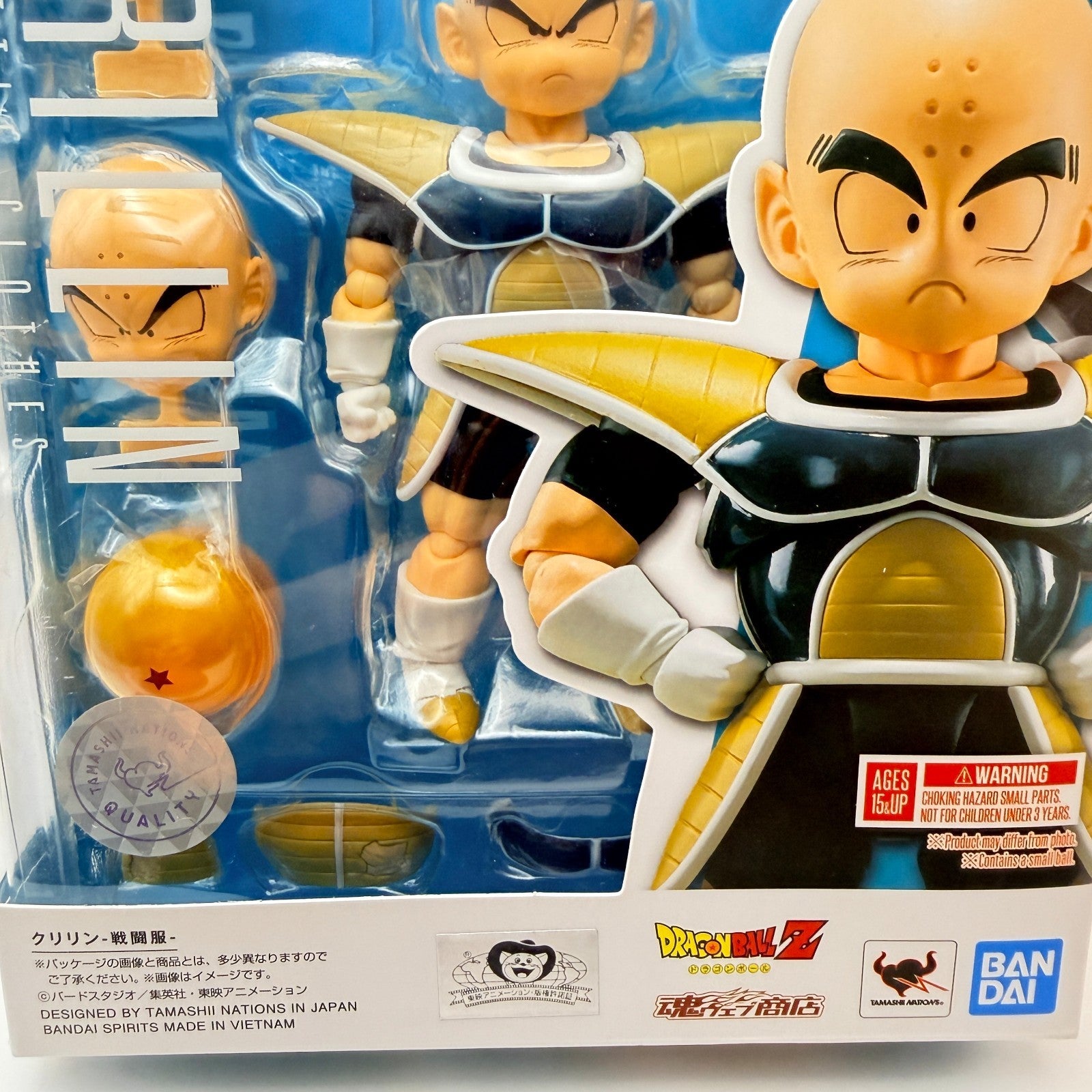 Krillin Battle Clothes S.H.Figuarts Dragon Ball Z Bandai Action Figure MISB3