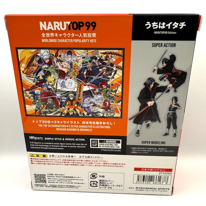 Itachi Uchiha NARUTOP99 Edition Naruto Shippuden S.H.Figuarts Figure japan5