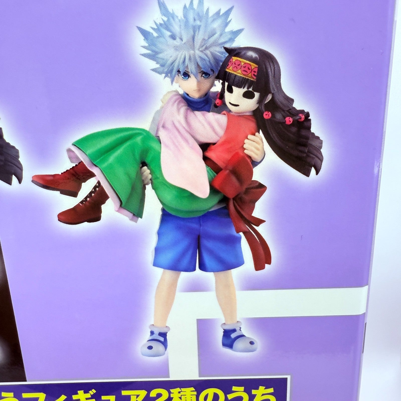 Ichiban Kuji HUNTER × HUNTER Cross the X-Day Prize A Killua & Nanika express7
