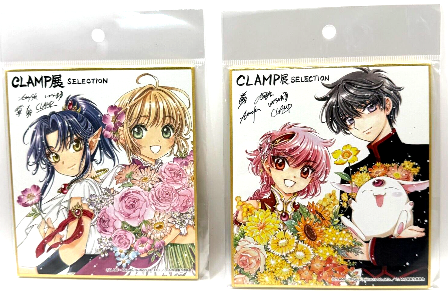 Cardcaptor Sakura Magic Knight Rayearth Shikishi Board CLAMP Exhibition Set NIP0