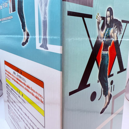 Ichiban Kuji MASTERLISE PLUS Hunter x Hunter Illumi Zoldyck B Prize express2