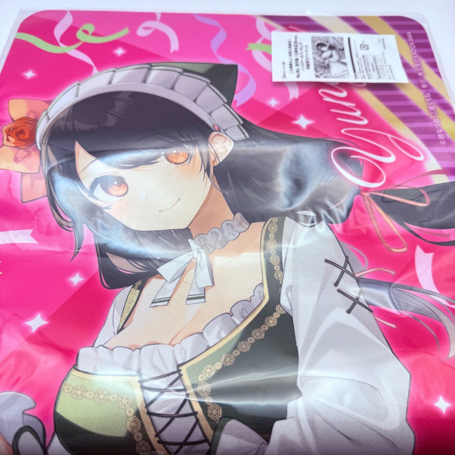 Yunyun KonoSuba Figure KDcolle Light Novel Ver Bonus Rubber Mat MISB5