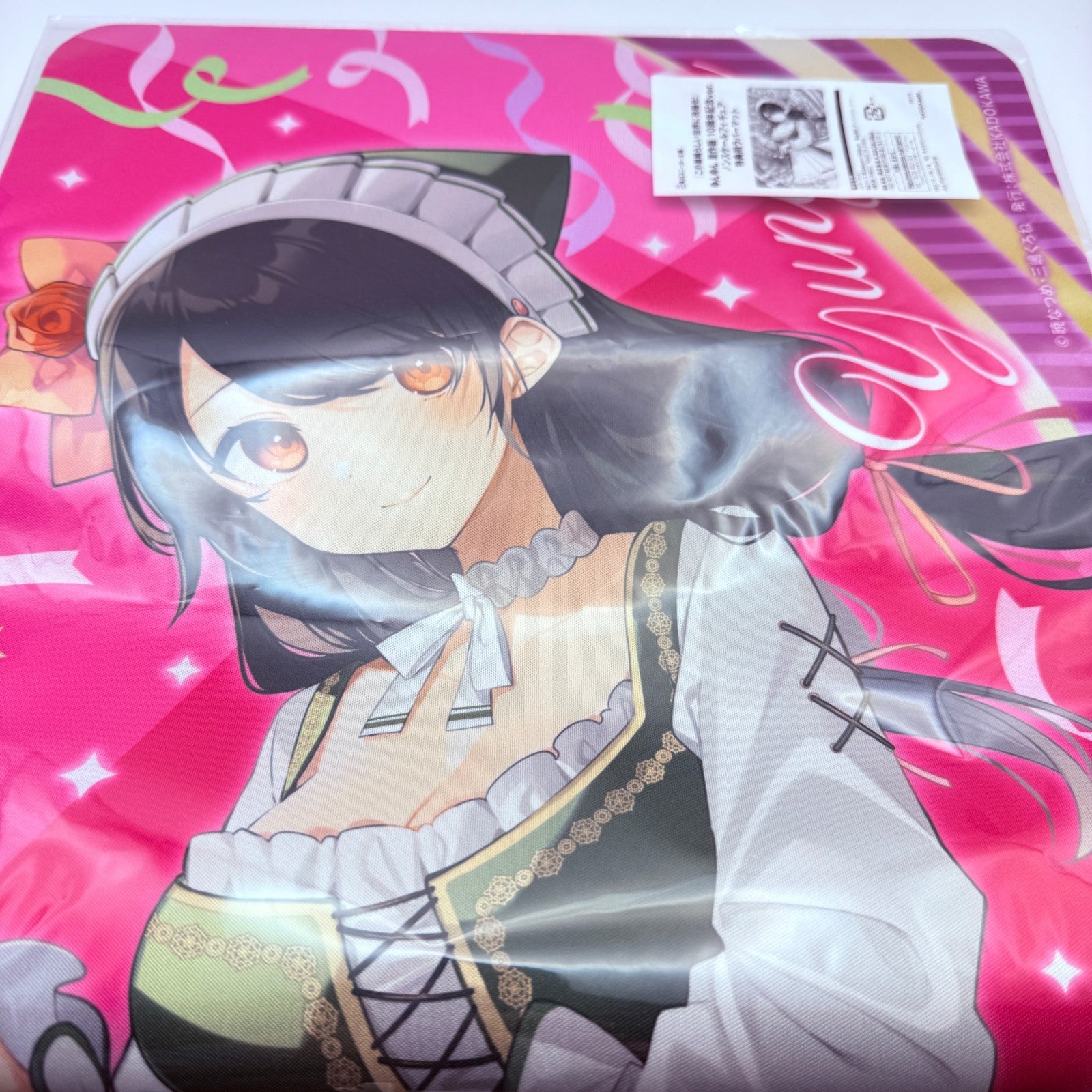 Yunyun KonoSuba Figure KDcolle Light Novel Ver Bonus Rubber Mat MISB5