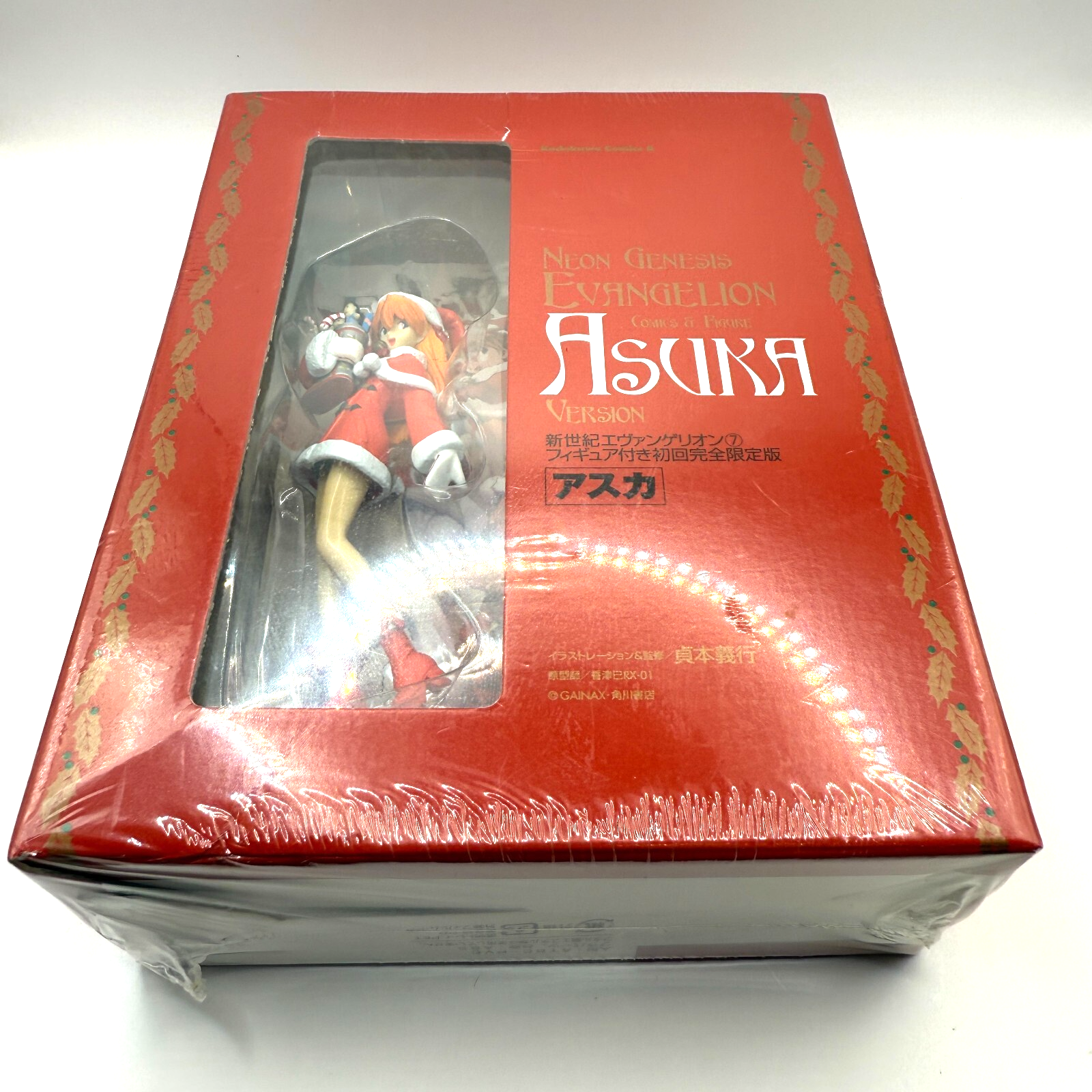 Neon Genesis Evangelion Manga Vol.7 Limited Edition Asuka Figure Sadamoto Japan0