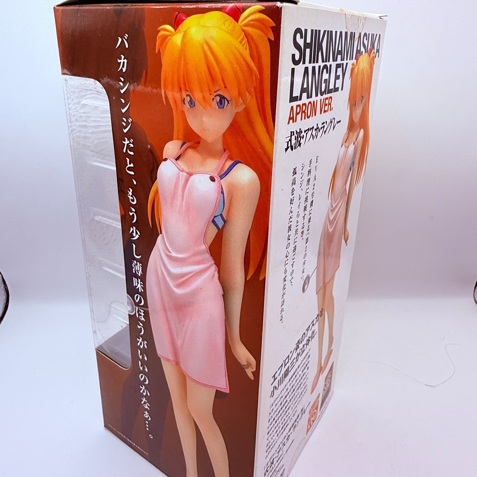 Asuka Shikinami Langley Apron Ver Figure WAVE Evangelion MISB Authentic3