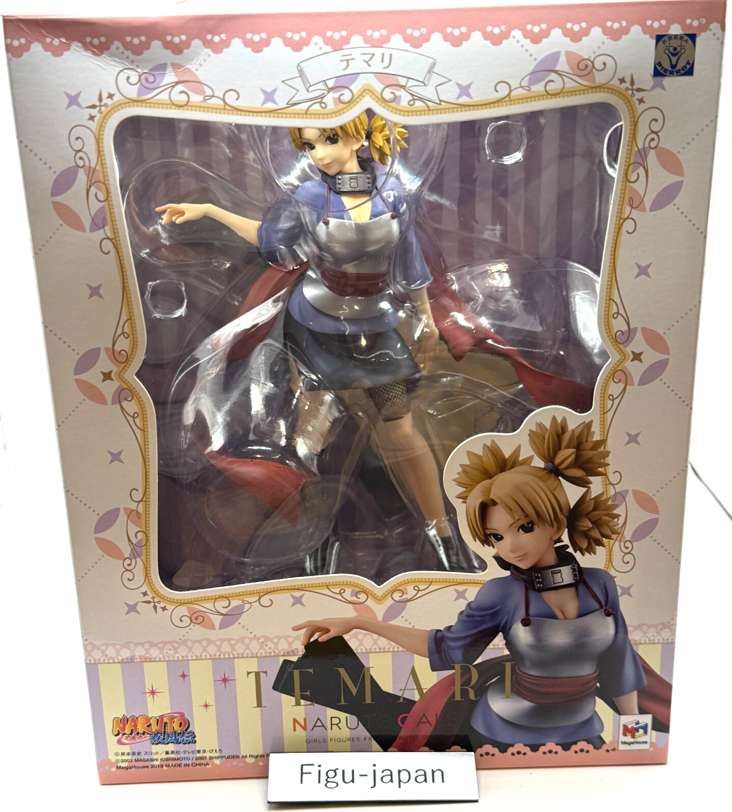 NARUTO Gals Temari  NARUTO SHPPUDEN scale Figure MegaHouse FEDEX0