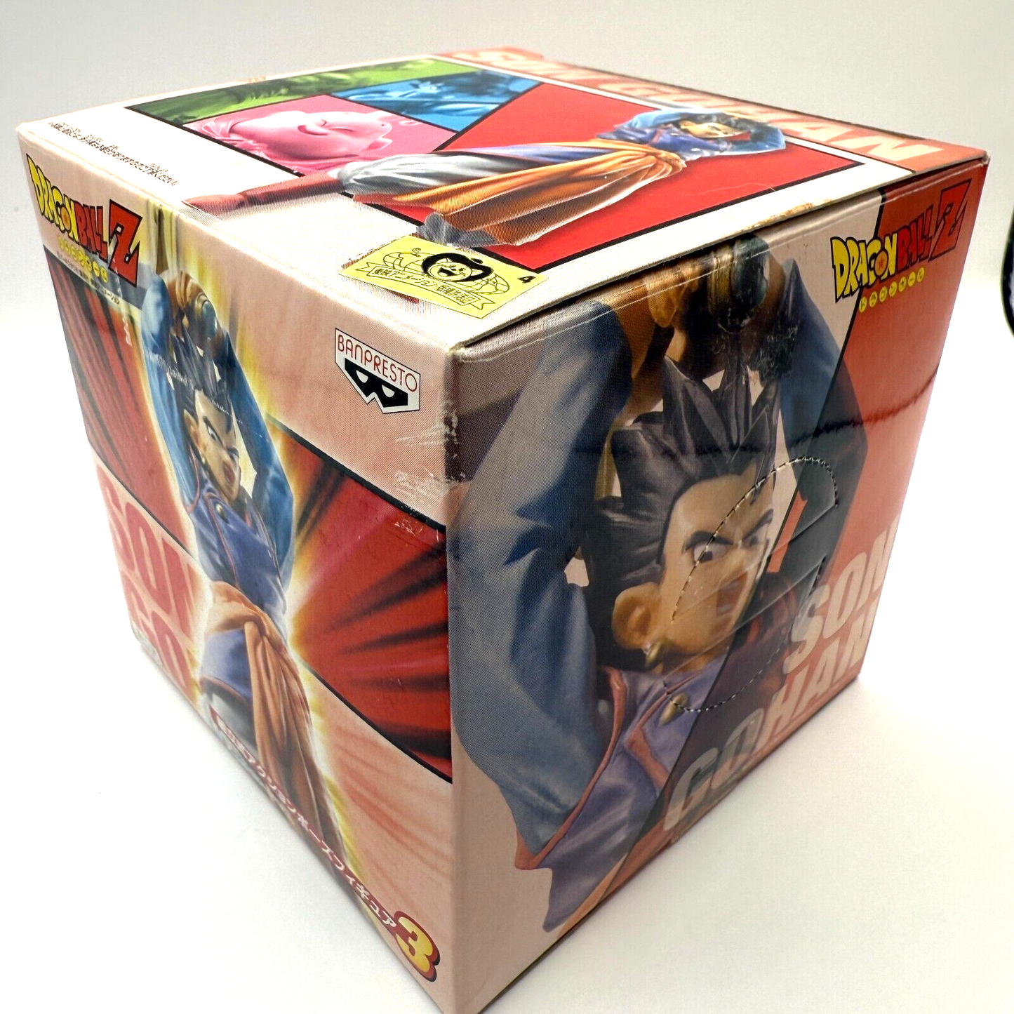 DBZ Dragon Ball Assembly Type Action Pose Figure 3 Son Gohan [express]3