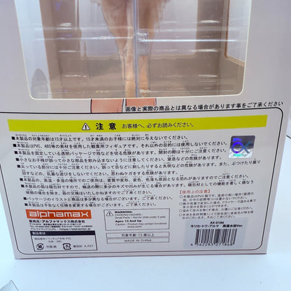Kirika Towa Alma Swimsuit Ver Shining Resonance Alphamax 1/7 Figure Tony New5