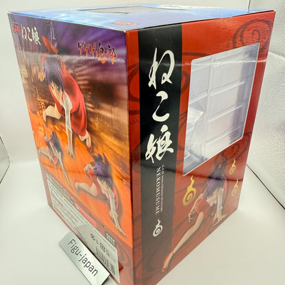 Neko Musume GeGeGe no Kitaro G.E.M. Series Figure MegaHouse MISB Authentic8