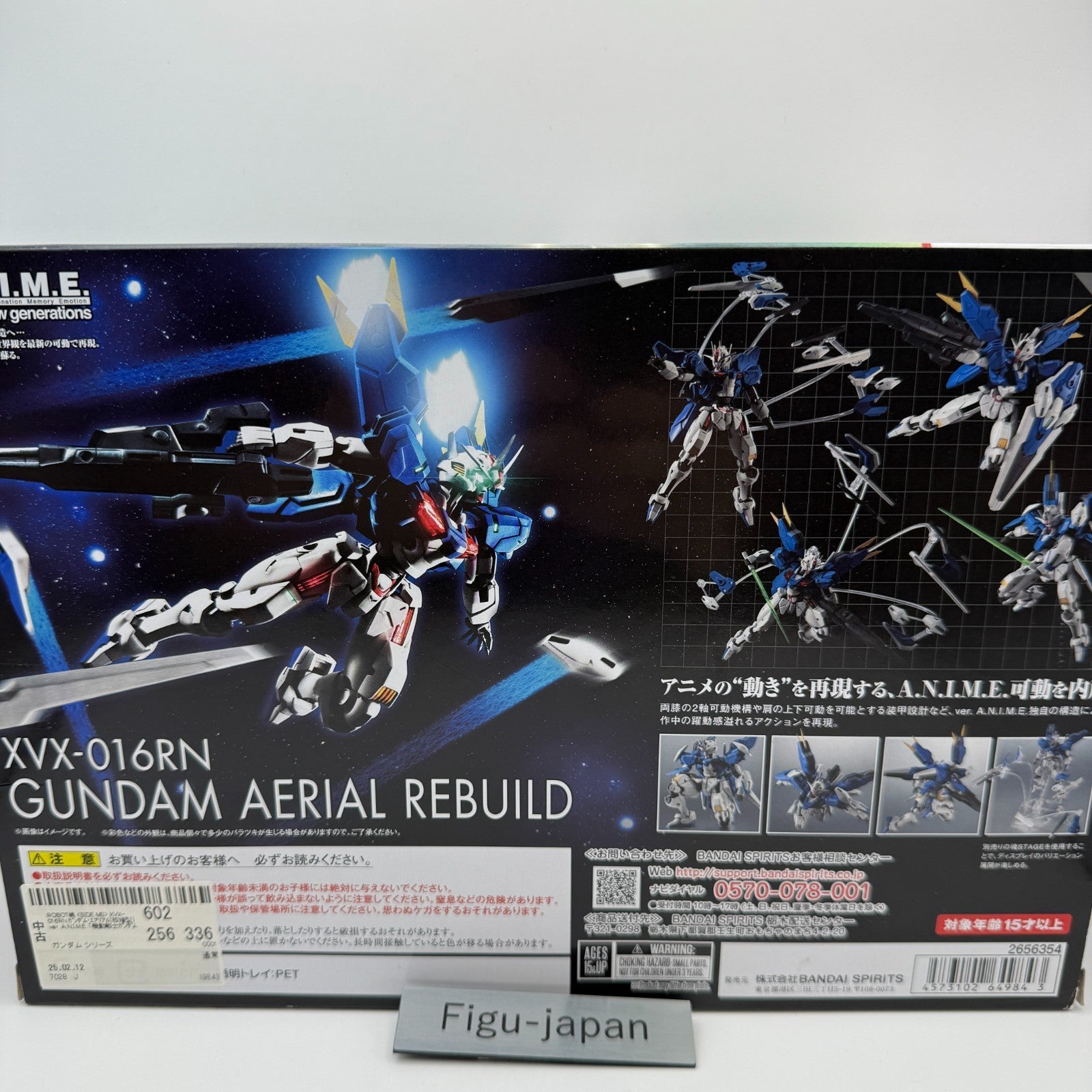 ROBOT SPIRITS XVX016RN GUNDAM AERIAL REBUILD ver. A.N.I.M.E.[express]13