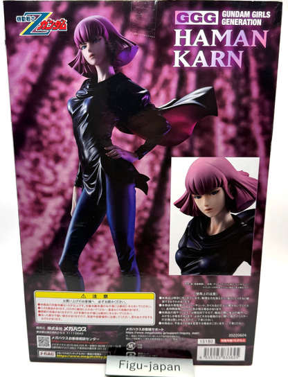 Mobile Suit Zeta GundamGGG  Haman Karn 1/8 PVC Figure MegaHouse [express]1