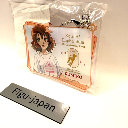 RARE Kumiko Oumae 10th Anniversary Event Key Chain Sound! Euphonium Official NEW4