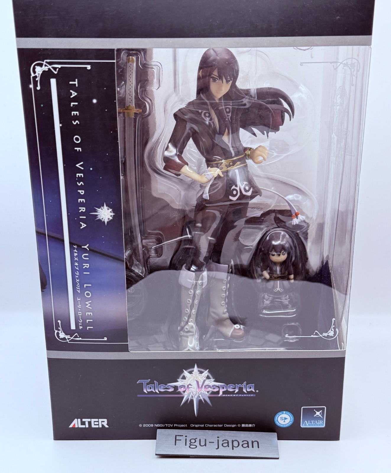 ALTER Yuri Lowell Tales of Vesperia 1/8 Figure Opened Mint Authentic Japan0