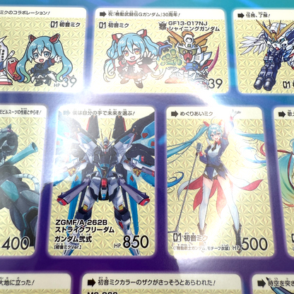 Gundam x Miku Hatsune miku 45th Anniversary Premium Carddass [express]15