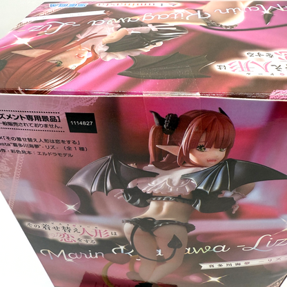 My Dress Up Darling Marin Kitagawa Figure Luminasta Liz ver. [express]6