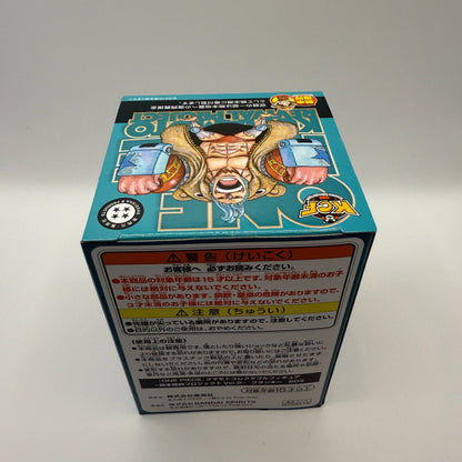 Franky WCF ONE PIECE Kumamoto Reconstruction Project Figure Vol.2 [express]14