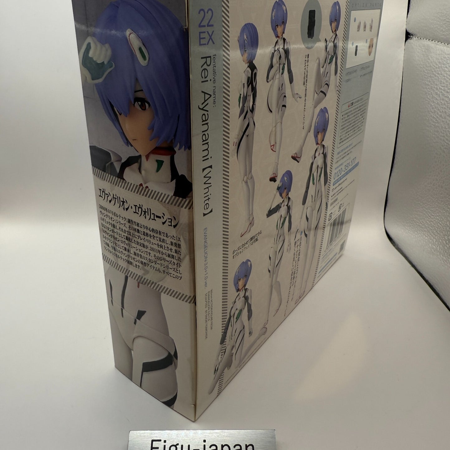 Kaiyodo Evangelion Evolution EV022EX Rei Ayanami White Figure 3rd Village New4