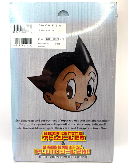 Naoki Urasawa x Osamu Tezuka manga: Pluto Vol.2 Deluxe Edition [express NEW]6