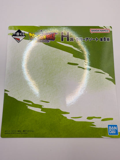 Dragon Ball Ichiban Kuji  Keychain Mascot 4 piece set Son Goku [express]7