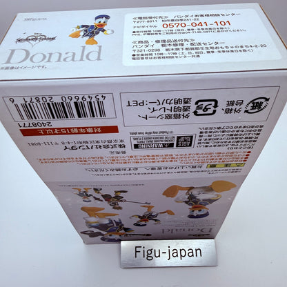 SHFiguarts Donald Duck Kingdom Hearts 2 Bandai Action Figure Disney Anime MISB2