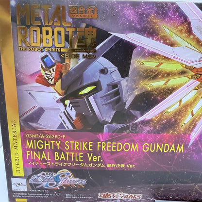 METAL ROBOT Spirits Mighty Strike Freedom Gundam Final Battle MISB Authentic4