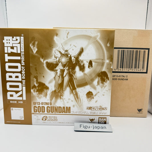 God Gundam Meikyo Shisui ROBOT Spirits Mobile Fighter G Bandai Authentic MIB0
