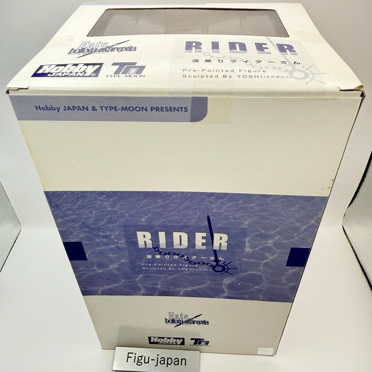 Rider Medusa Surfing Ver Fate Hollow Ataraxia 1/6 Figure Alter MISB Authentic6