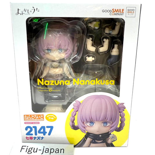 Call of The Night Nazuna Nanakusa Nendoroid Action figure 2147 [express]0