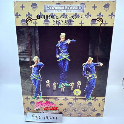 Statue Legend JoJo's Bizarre Adventure Keicho Nijimura Bad Company Second Figure3