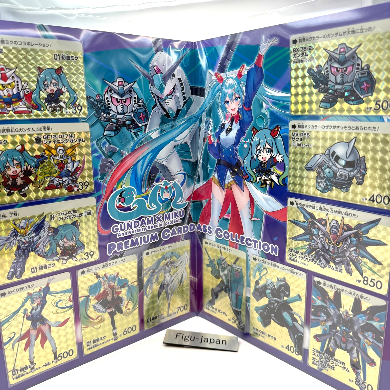 Gundam x Miku Hatsune miku 45th Anniversary Premium Carddass [express]1
