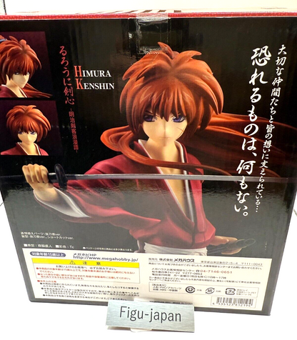 Rurouni Kenshin Figure Himura Kenshin G.E.M. MegaHouse Authentic Japan Open Box4