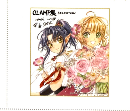 Cardcaptor Sakura Magic Knight Rayearth Shikishi Board CLAMP Exhibition Set NIP6
