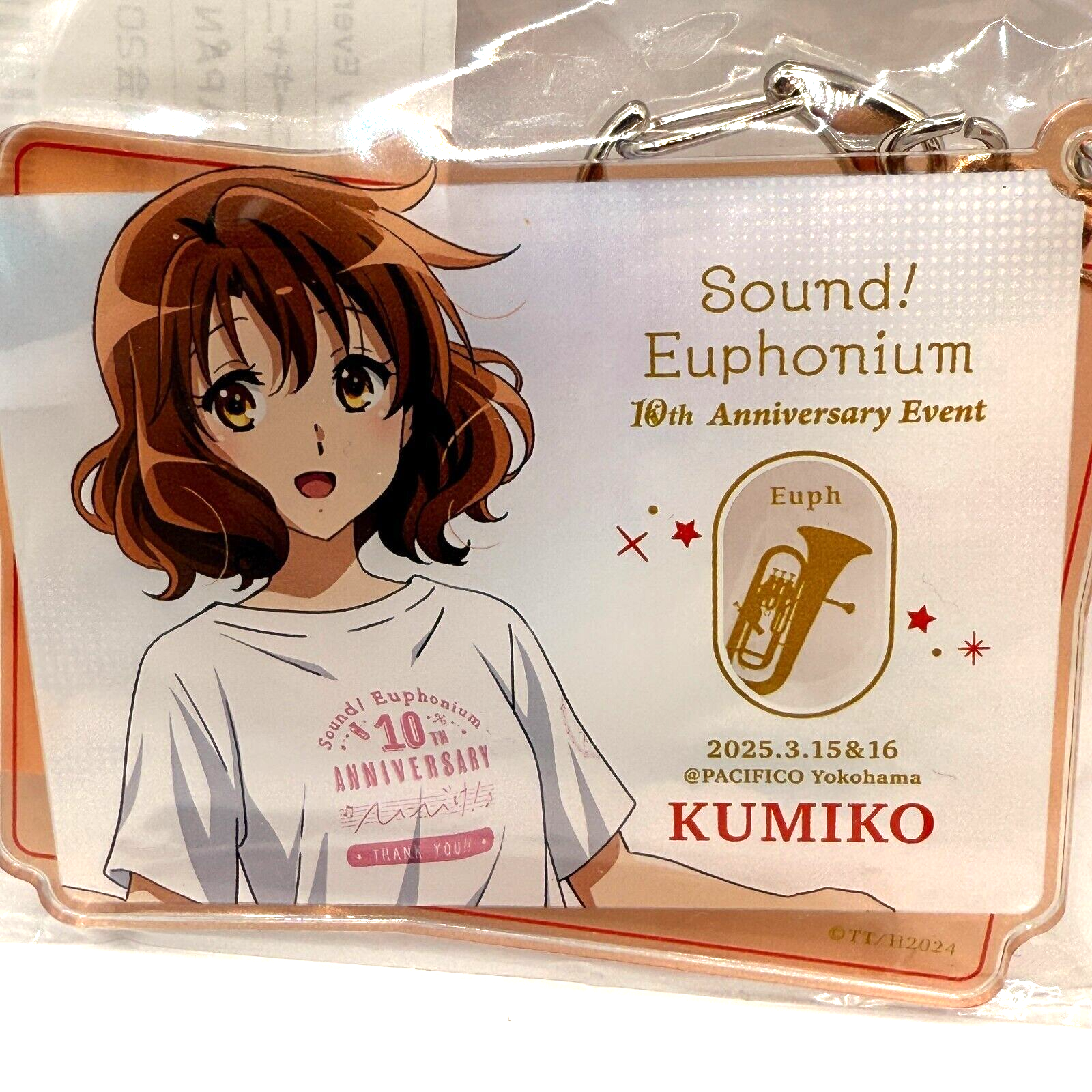 RARE Kumiko Oumae 10th Anniversary Event Key Chain Sound! Euphonium Official NEW0