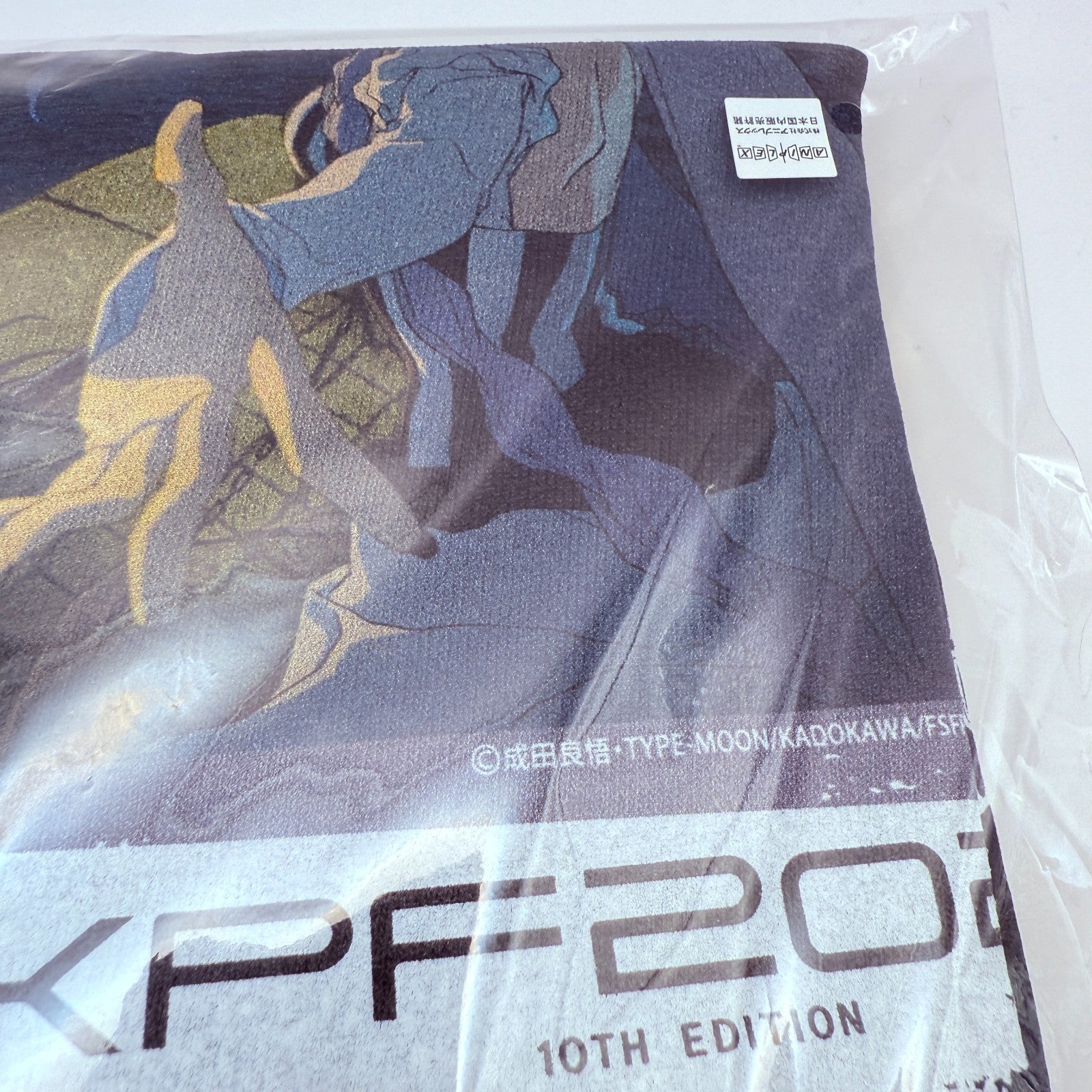 Fate/Strange Fake KPF 2025 T-Shirt XL Kitakyushu Exclusive Apparel NIP6