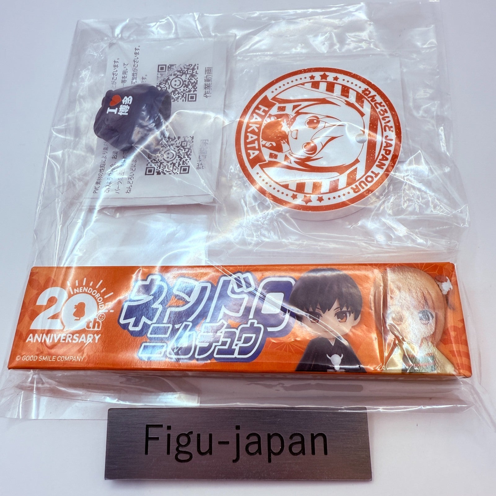 Nendoroid Special Bonus Fukuoka Japan Tour Limited Event Exclusive Item GSC NEW0