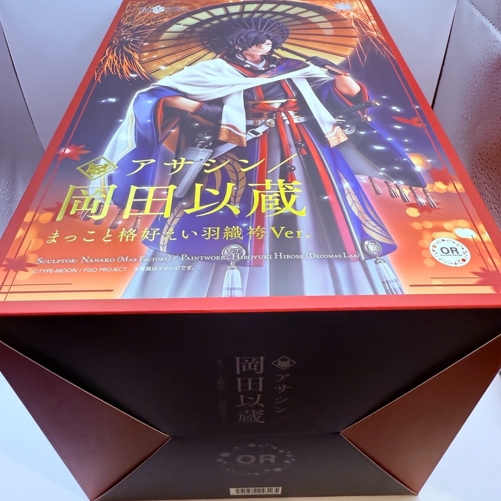 Fate/Grand Order Assassin/Okada Izo “Makoto Kakkouei” Haori Hakama Ver. figture2