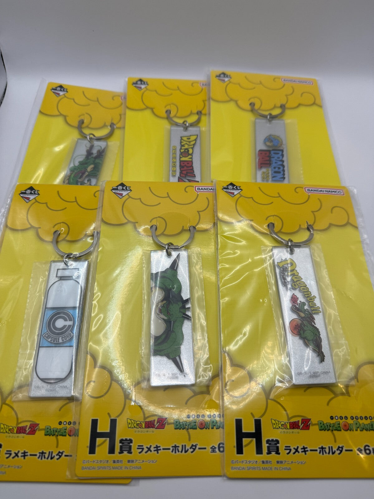 Dragon Ball Z Ichiban Kuji  H prize Lame Key Chain 6piece set[express]9