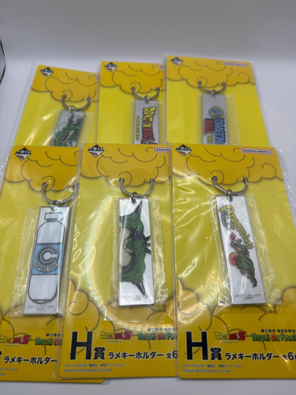 Dragon Ball Z Ichiban Kuji  H prize Lame Key Chain 6piece set[express]9