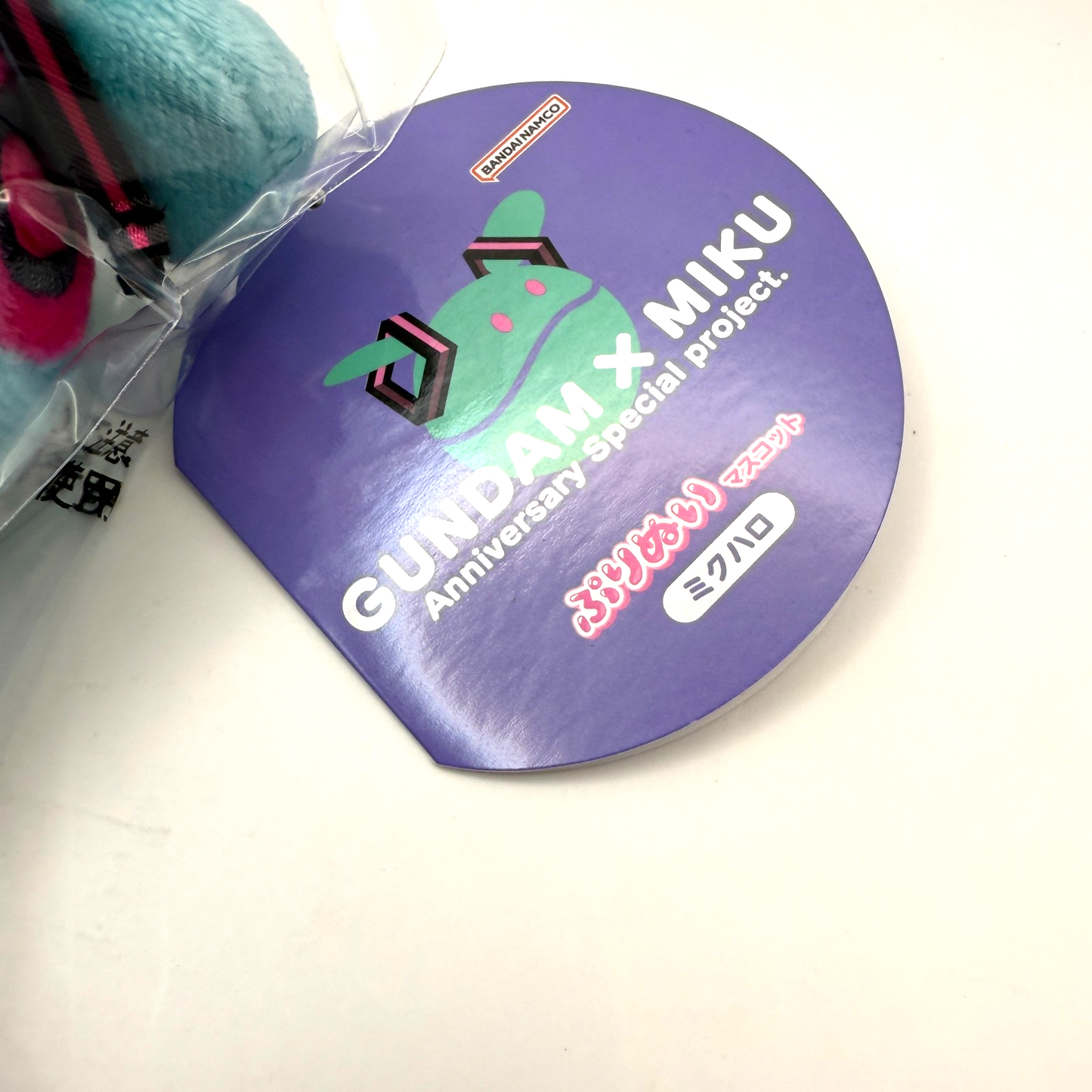 Mobile Suit Gundam ×Hatsune Miku Haro Purinui plushie stuffed Keychain [express]3