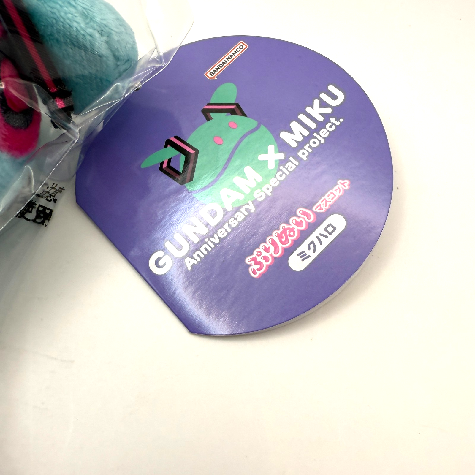 Mobile Suit Gundam ×Hatsune Miku Haro Purinui plushie stuffed Keychain [express]3