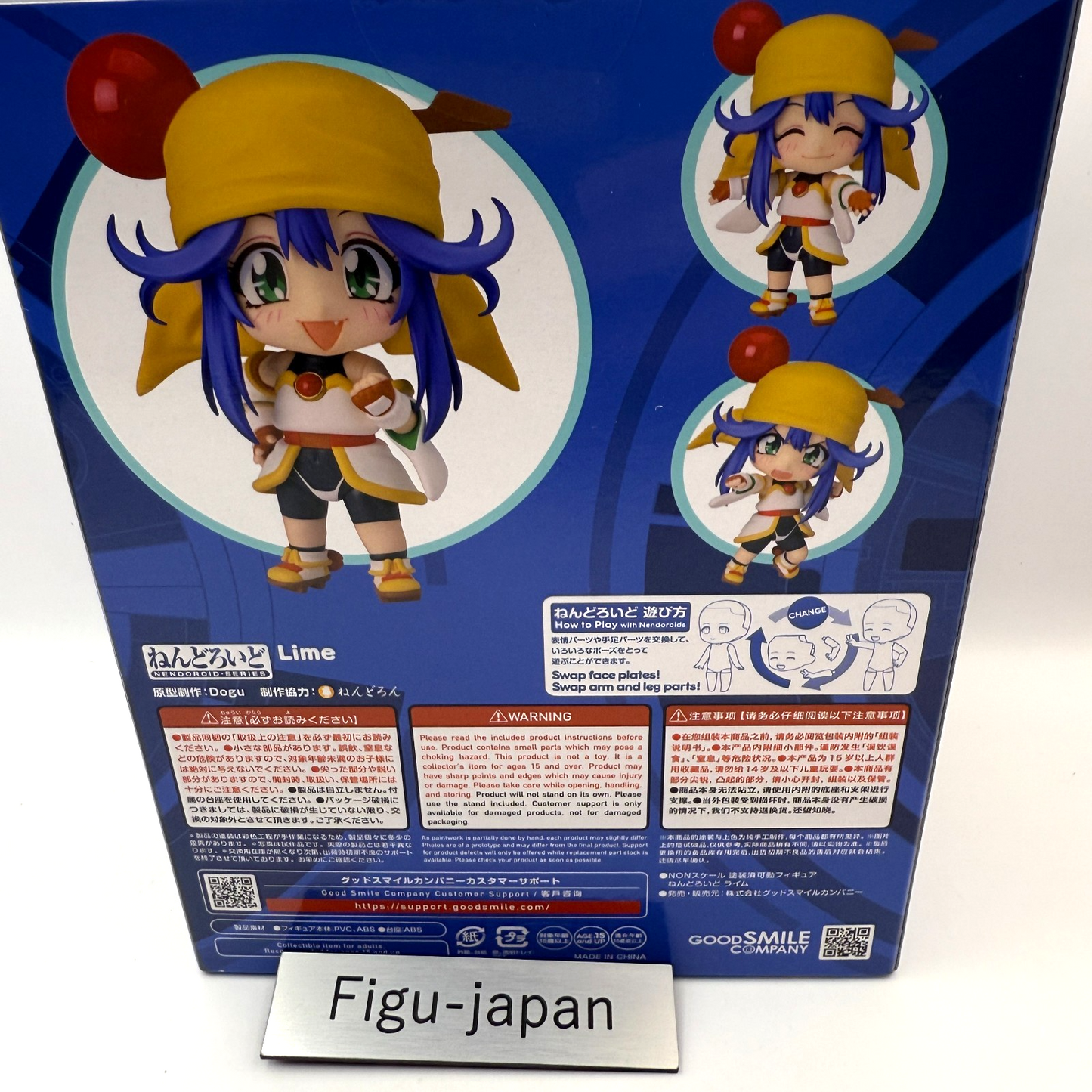 Nendoroid  Saber Marionette J LIME Action Figure Good Smile Company express4
