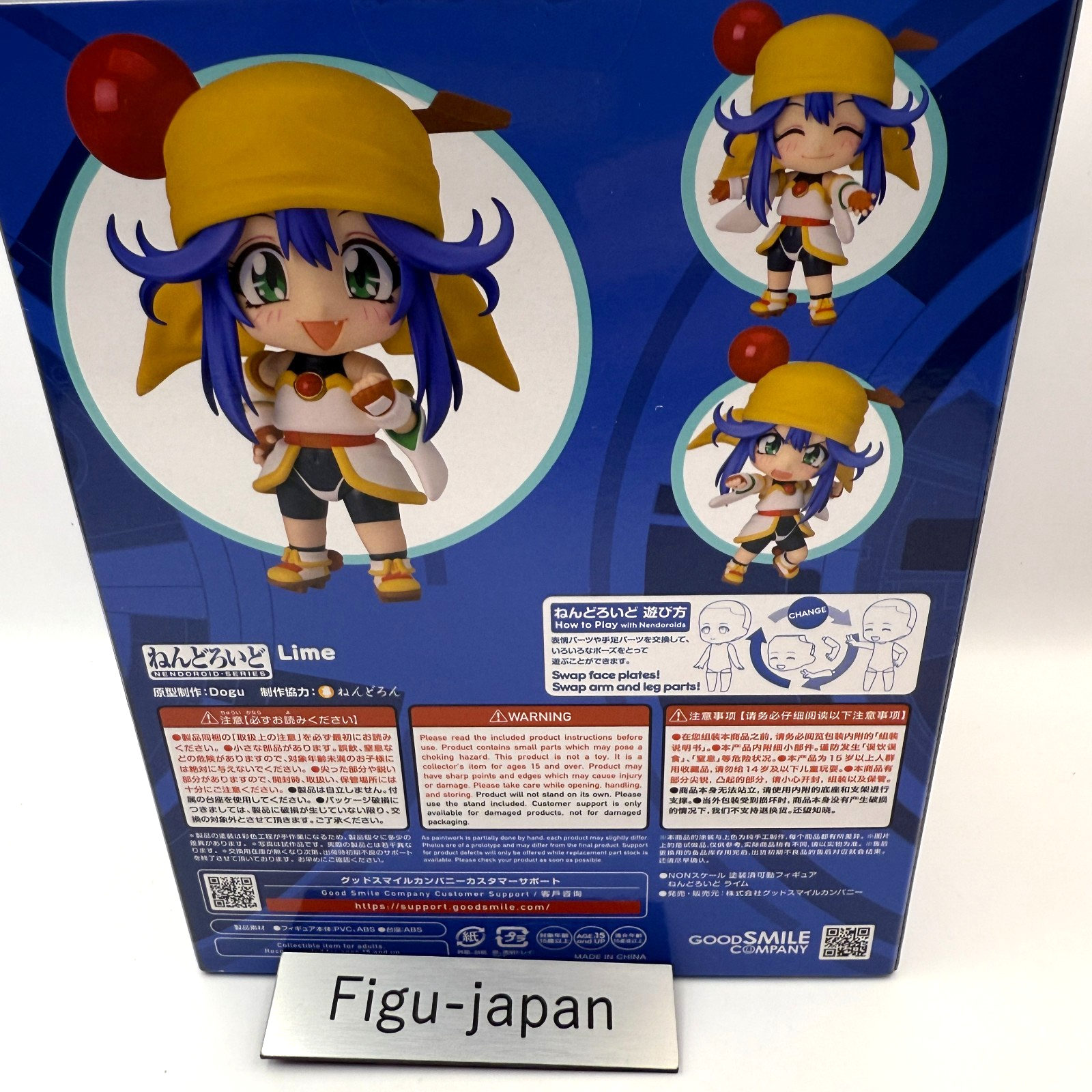 Nendoroid  Saber Marionette J LIME Action Figure Good Smile Company express4