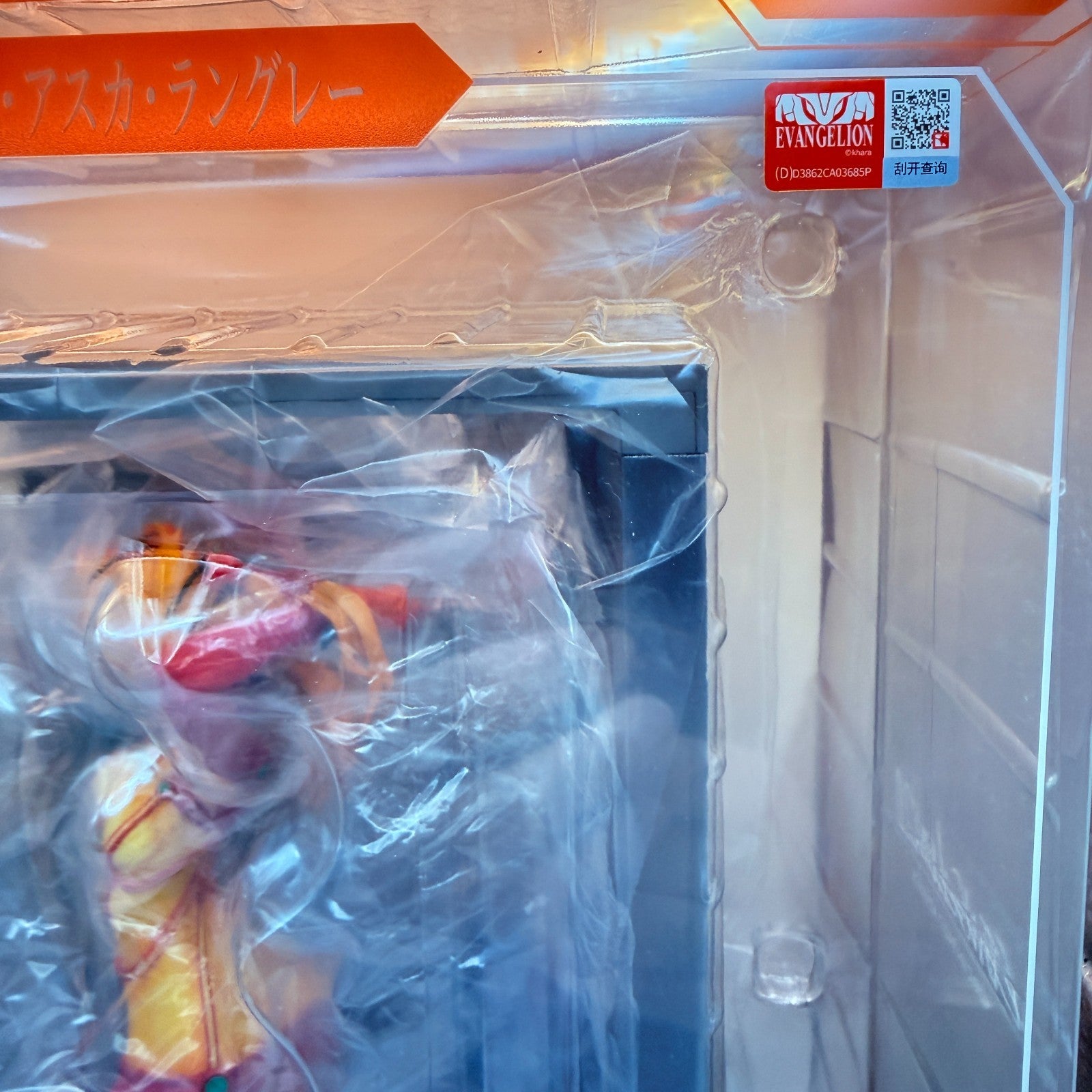 AniMester Evangelion Asuka Langley Test Plugsuit 1/7 Diorama Figure mint4