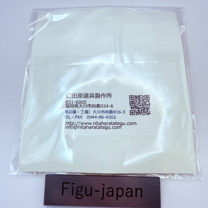 Japanese Kumiko Woodwork Sakura Pattern Coaster Handmade Traditional Craft Japan3